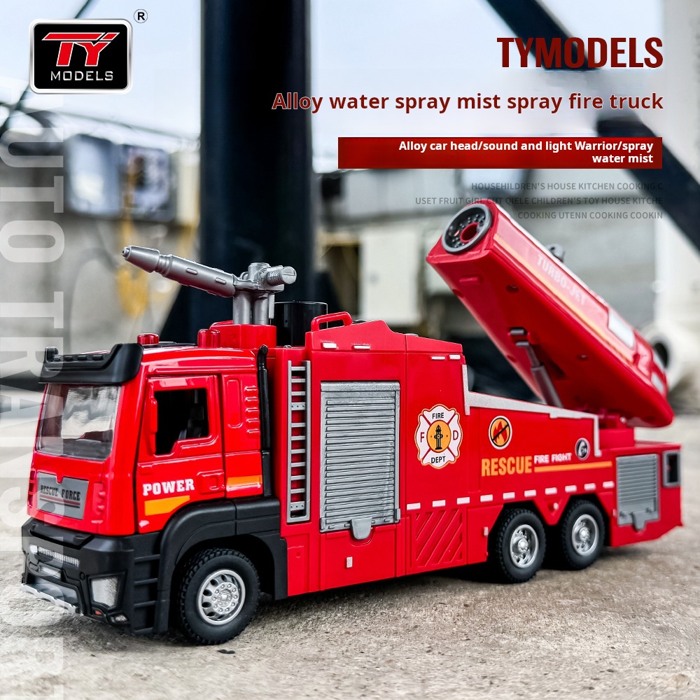Fire Escape Ladder - لعبة شاحنة إطفاء جديدة من السبائك