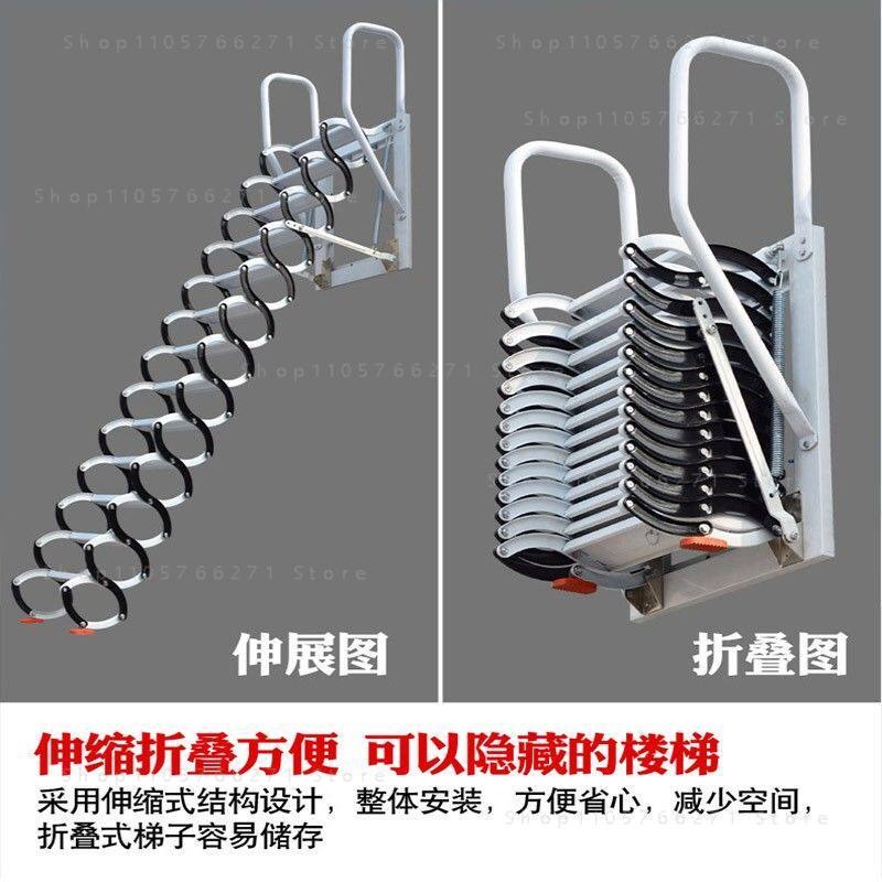 سلم تلسكوبي قابل للطي للعلية،  - مراجعة Fire Escape Ladder وسعره